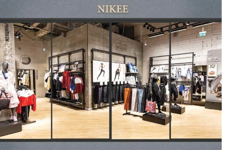 Nike Store